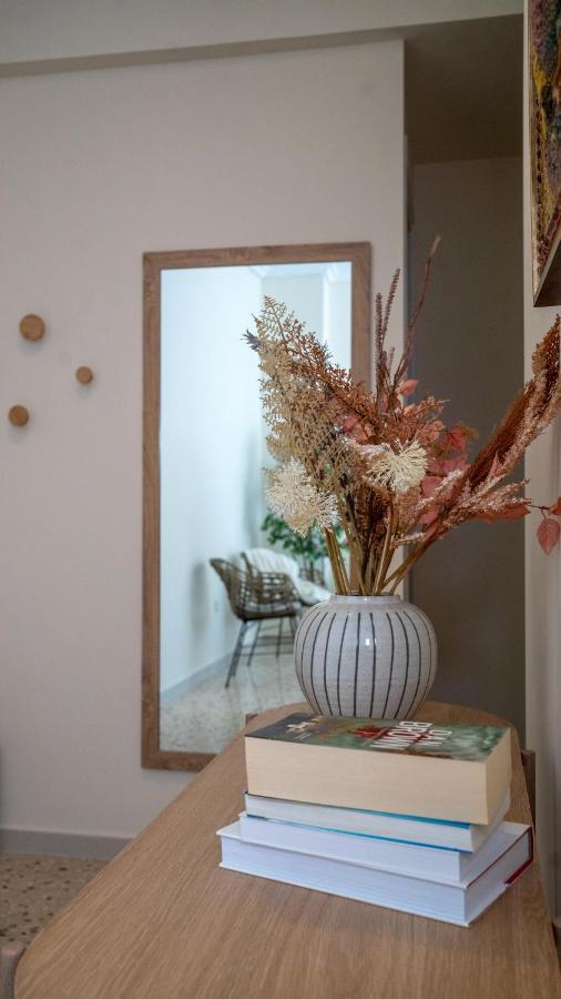 Διαμέρισμα Glance Boutique Αθήνα