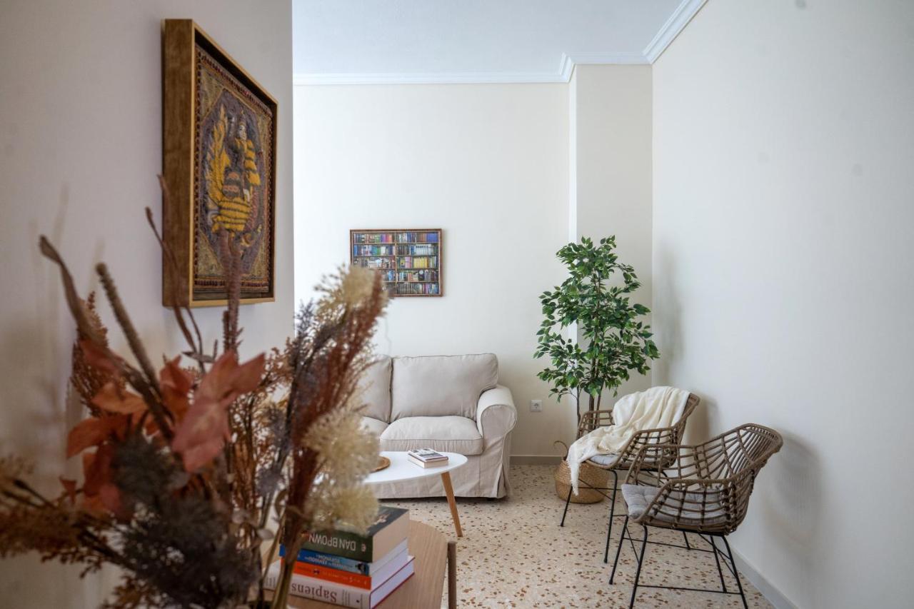 Glance Boutique Διαμέρισμα *